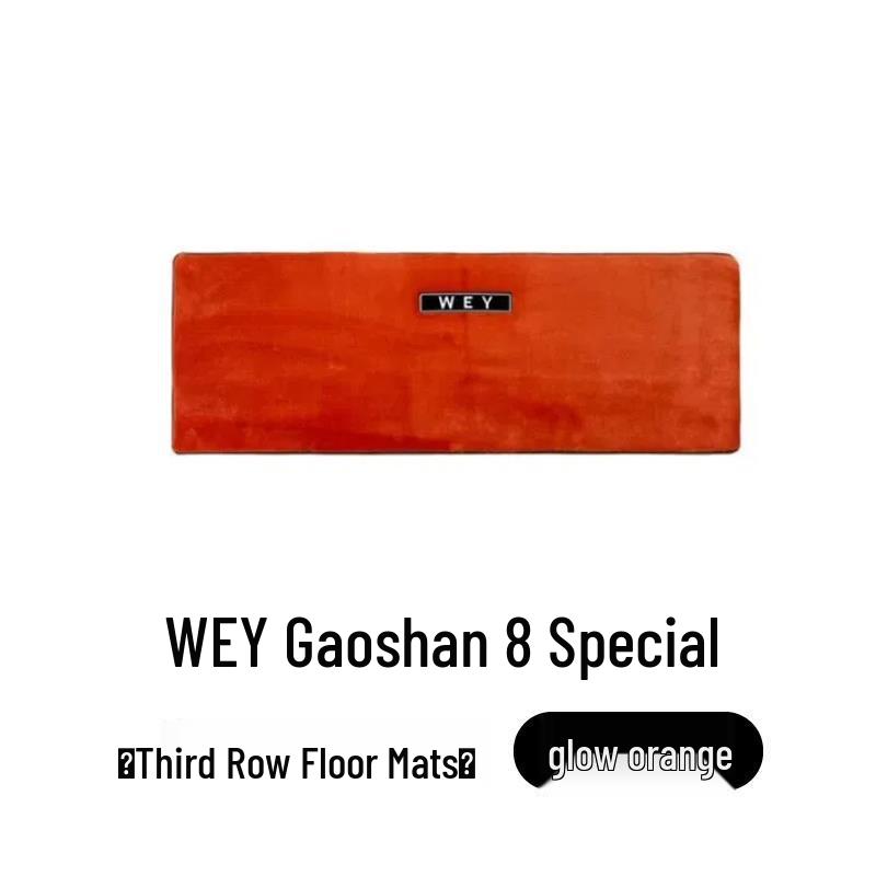 WEY Gaoshan 8 Starlight Blanket Custom Floor Mats Commercial Vehicle Interior Upgrade.