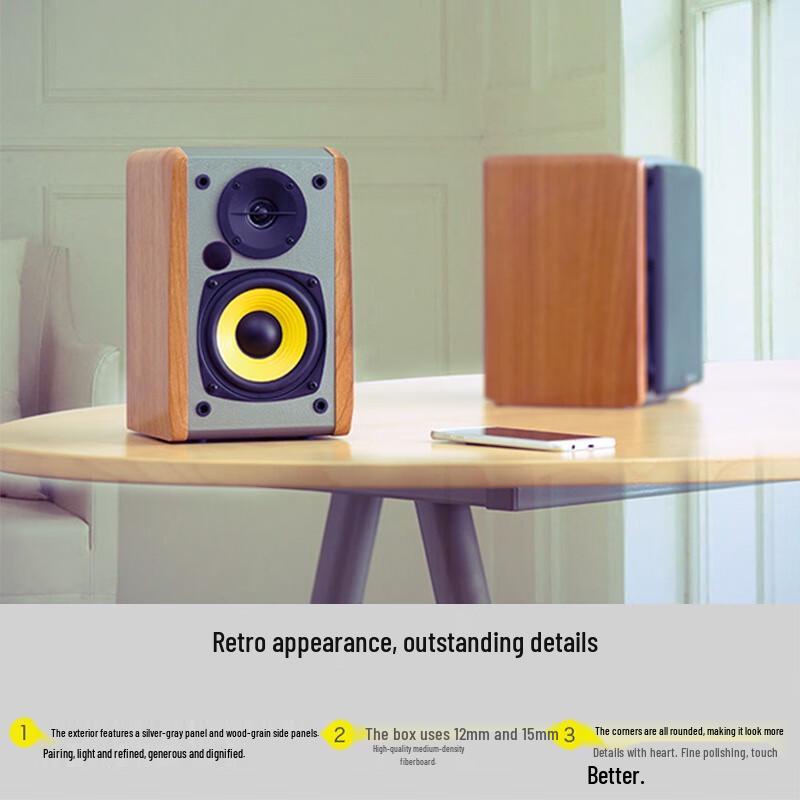 Edifier R1000TC Classic 2.0 Multimedia Speakers