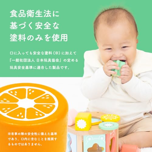 Woodypuddy First Building Blocks Mogumogu Box - Stacking Blocks, Educational Toy, Shape Sorting, Woodypuddy 10 Months/0 Years Old