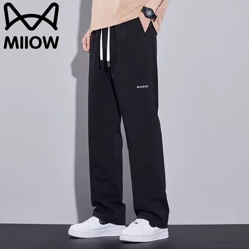 MiiOW Men s Summer Loose Straight Casual Long Pants M