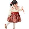 LUSON Baby Girl's Chinese Style Red Dress
