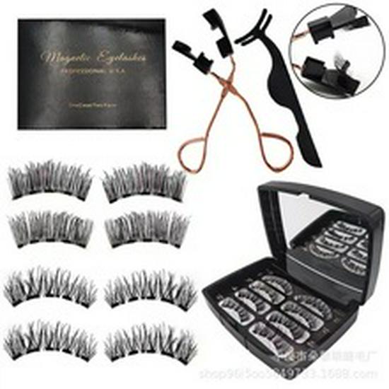 Quantum Magnetic Eyelash Set - False Magnet Eyelashes with Curler