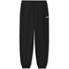 Men's Casual Knit Pants