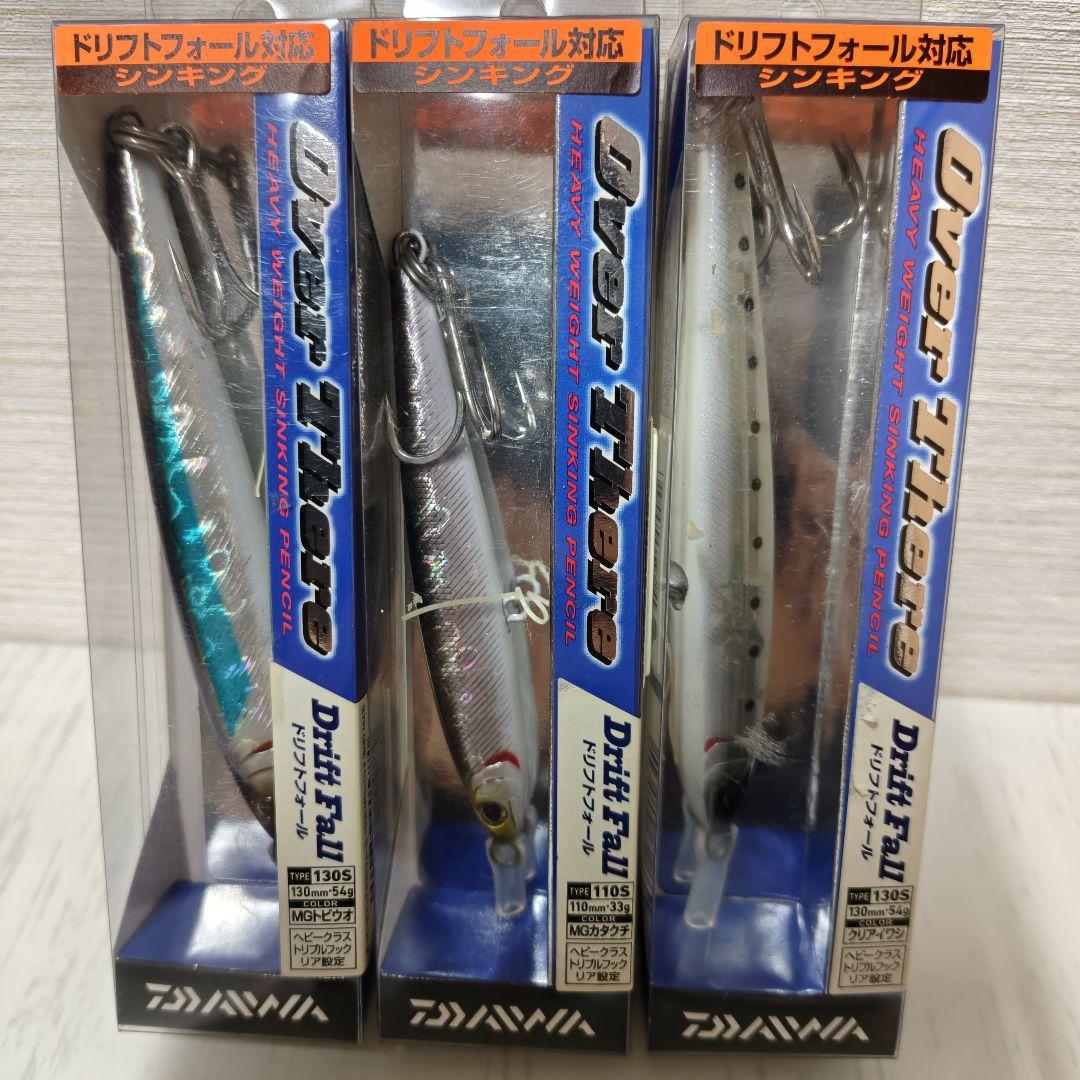 Used Out of print DAIWA Daiwa Globe Ride Over There 3 pieces casting