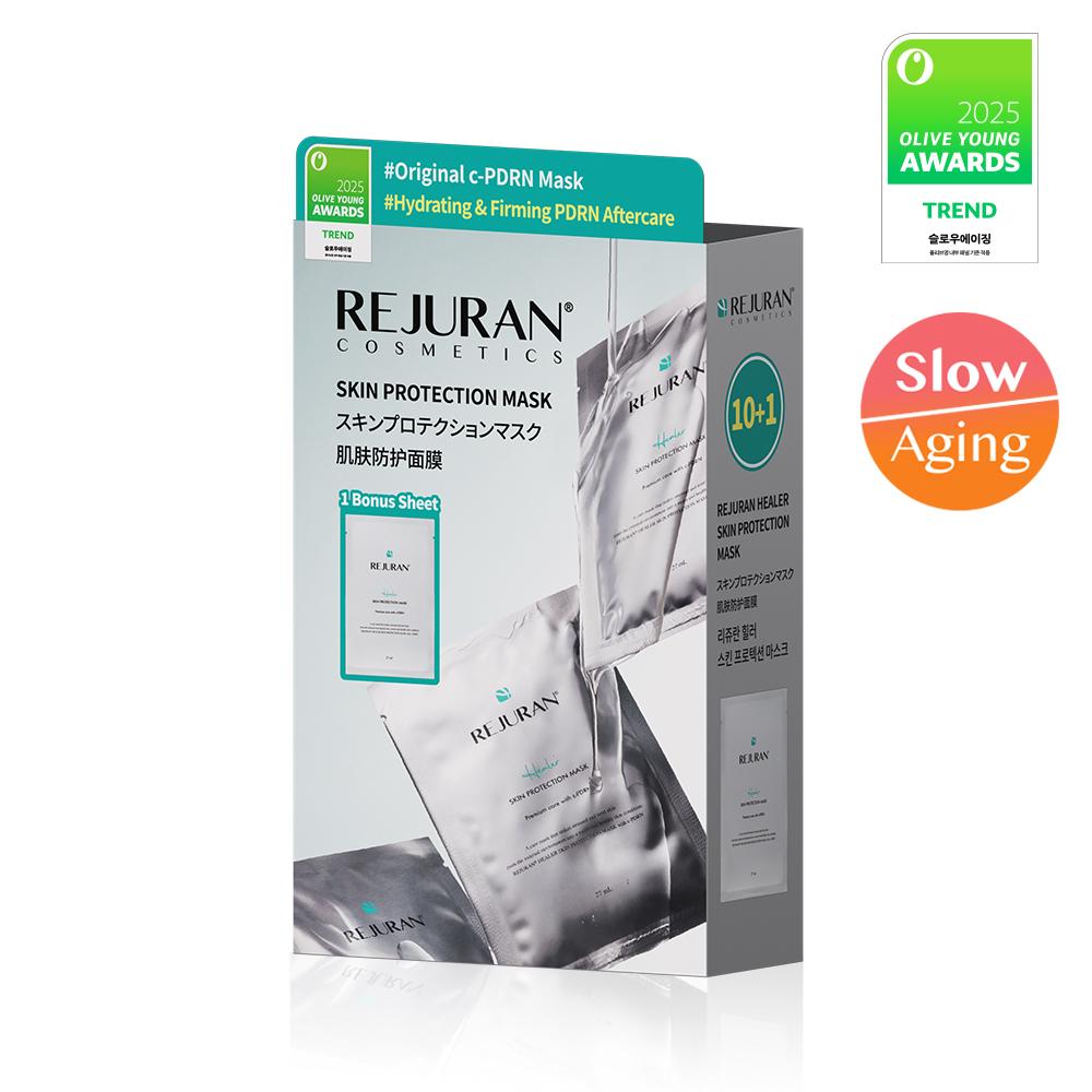 Rejuran [february All Young Pick Olive Young Exclusive Launch] Rejuran Healer Skin Protection Mask 10 Pack Plan  +1 Sheet