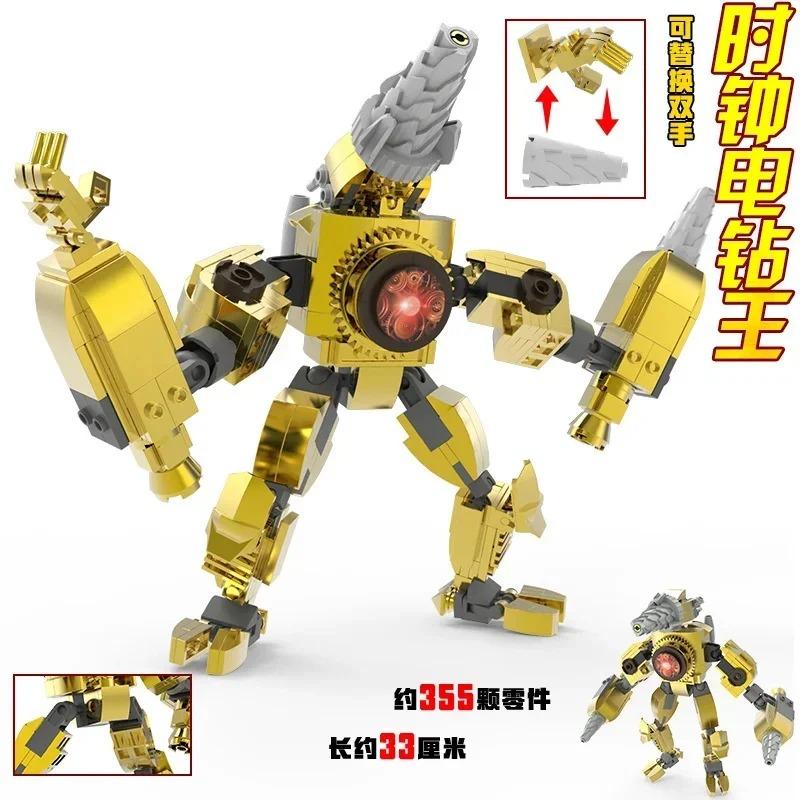 Aggiorna Titan Tv Man Skibidi Toilette Blocchi da costruzione Orologio Drill Man Speakerman Cameraman Drillman Speakerman G Man Astro Toy