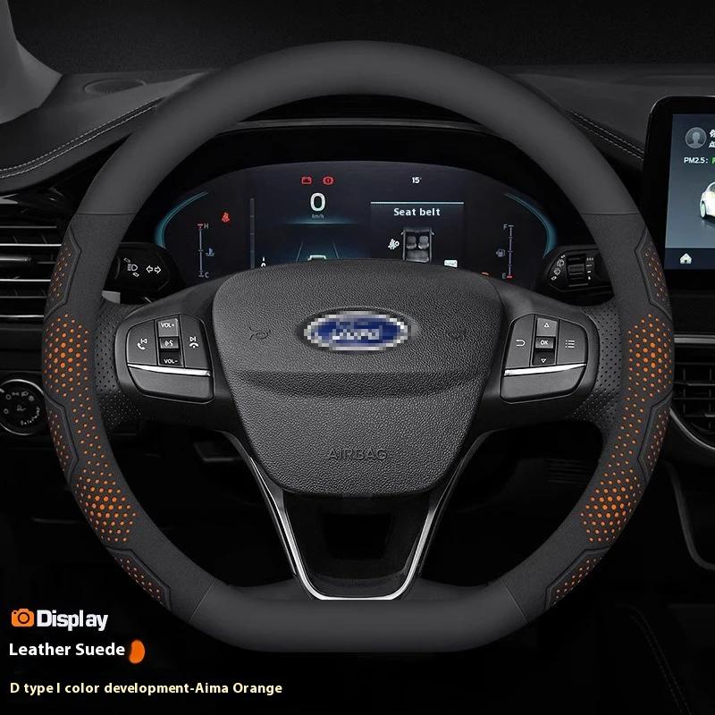 Carbon Fiber Suede Steering Wheel Cover for Ford Focus F150 Mondeo Fiesta Kuga Edge Ecosport Explorer Escape Fusion Car Accessor