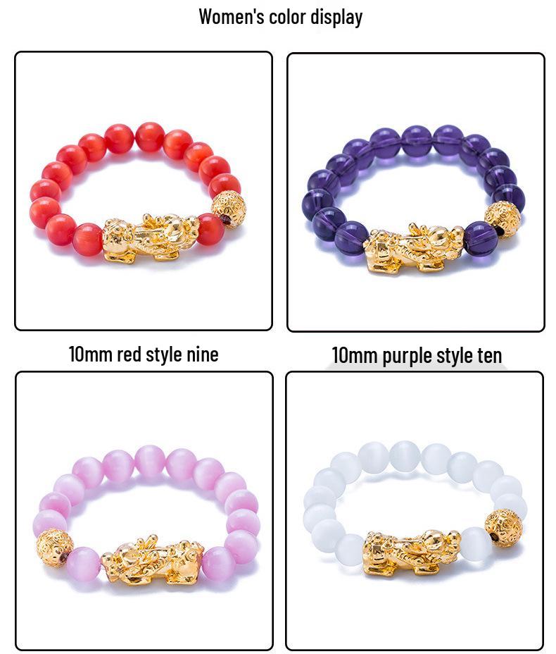 Agate Pixiu Bracelet with Mantra Beads - Gold-Plated Beaded Bracelet for Men and Women