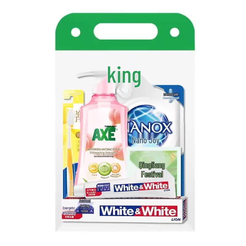 Lion Summer Essentials Kit