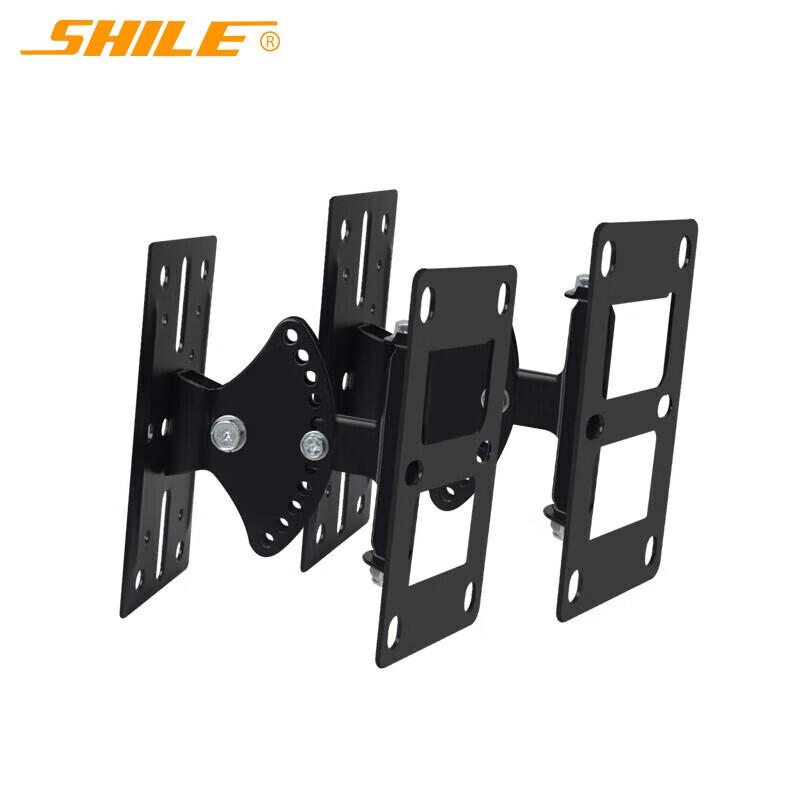 Shile 408 Wall-mounted Speaker Bracket
