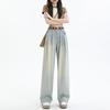 Women Harajuku High Waist Straight Jeans Streetwear Fashion Casual Denim Pants Women Wide Leg Solid Color Jeans