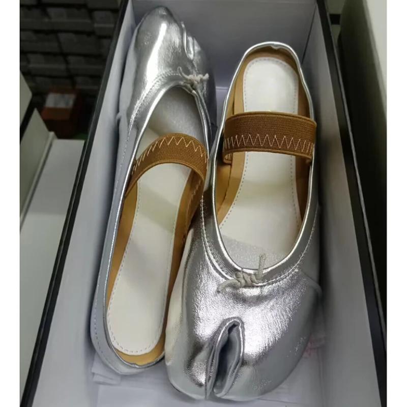 Módní Nový Design Boty Mules s Rozdělenou Špičkou Dámské Podzimní Módní Stříbrný Elastický Pásek Ležérní Lehké Pohodlné Mokasíny Elegantní Boty Mary Jane