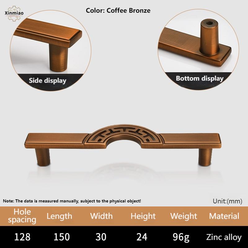 High End New Chinese Style Copper Brushed Color Cabinet Door Handle,Wardrobe Drawer Handle, Retro Hollowed Out Cabinet Handle