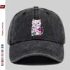pc Elegant Floral Pattern Cat Print Baseball Cap Fashionable Comfortable Breathable Casual Sun Hat Comfortable Lightweight Tr
