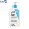 CeraVe SA Schäumendes Reinigungsgel