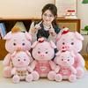 Cute Cartoon Baking Pig Plush Toy With Pp Cotton Filling For Kids And Girls