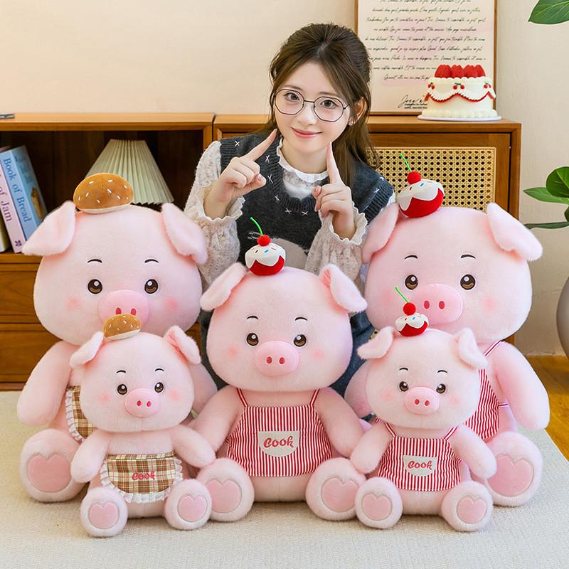 Cute Cartoon Baking Pig Plush Toy With Pp Cotton Filling For Kids And Girls
