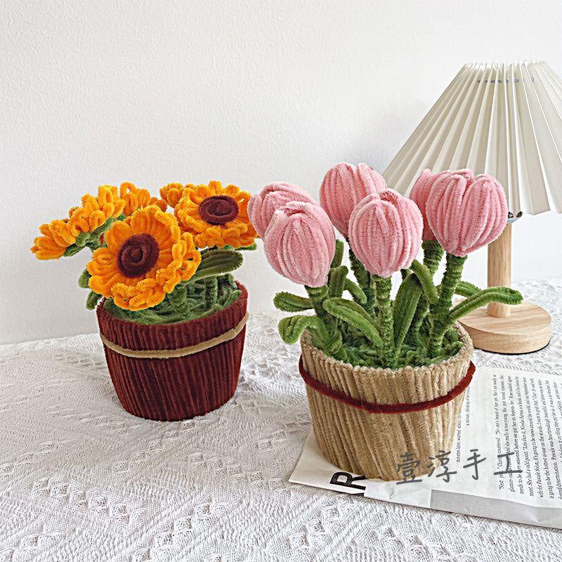 Fleur crochetée Produit fini Tissé Tulipe Marguerite Bouquet de fleurs en pot Fil Crochet Matériau Sac Décoration Fleur