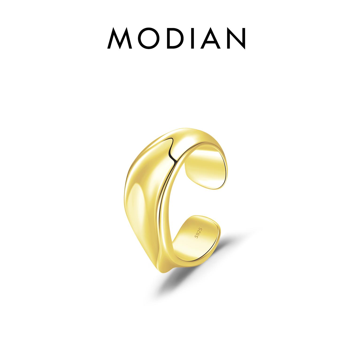 

Модиан, 1 шт., стерлингового серебра 925 пробы, гладкий геометрический дизайн, модные серьги-клипсы, штабелируемые серьги-каффы для женщин и девочек, вечерние украшения золотой