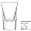 Shangqi JL.002 Handgefertigte Glas Spirituosenbecher Set (4 Packung)
