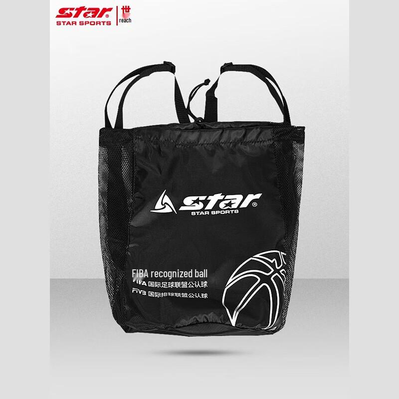 STAR BT411 Sports Training Backpack