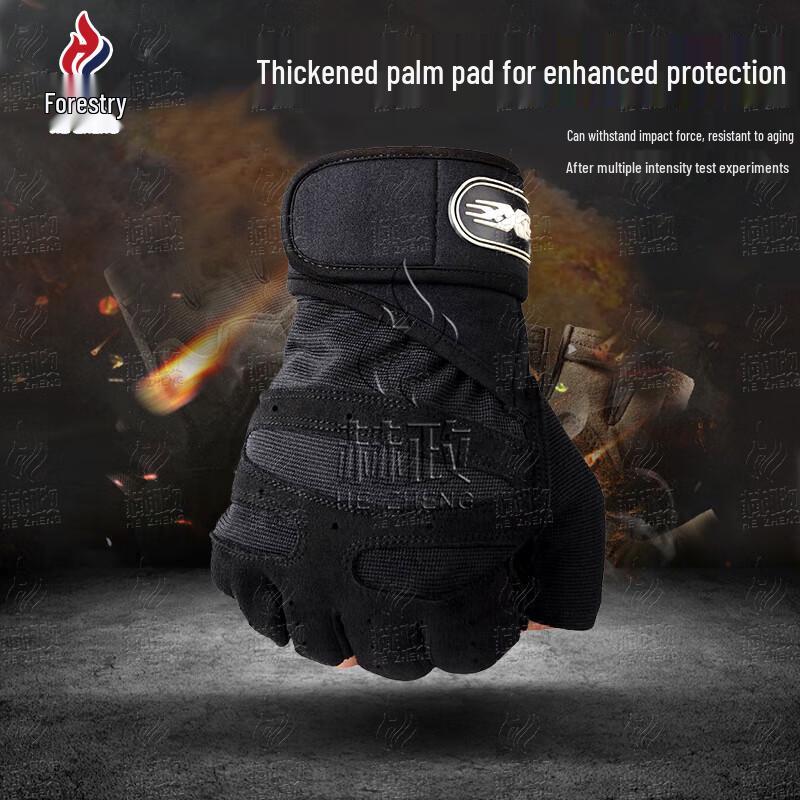 

Hezheng Half-Finger Sports Training Gloves