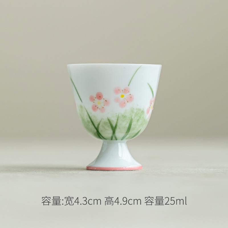 2pc/lot Hand Drawn Pink Grass Tea Cup Handmade High Footed Master Cup Flower Mouth Smelling Fragrant Mugs Kung Fu Teaset 25ml