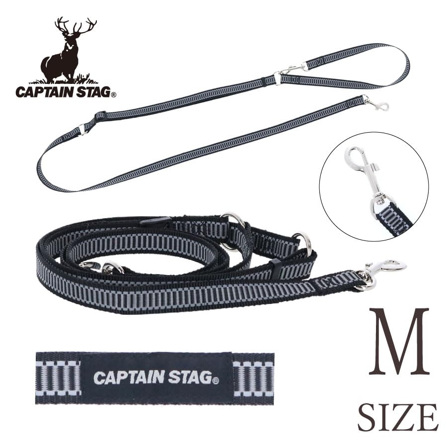 CAPTAIN STAG Dog Hands-Free Lead, Black (M)