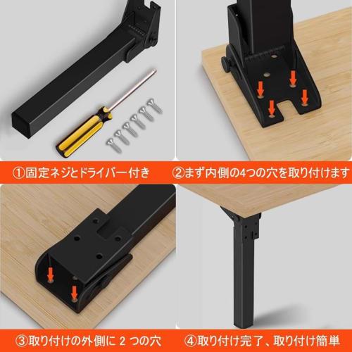 FiveLn Supported Folding Table Legs, Set of 4, DIY Folding Leg Replacement, Heavy-Duty, Heavy-Duty, Reinforced Iron, Folding Legs for Mini Tables, Hai