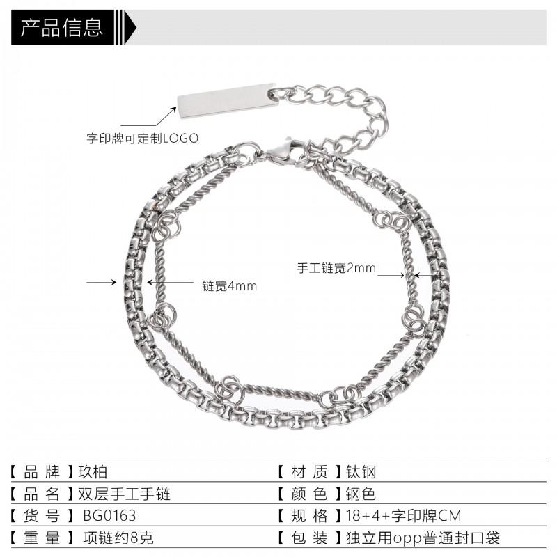Mens Titanium Steel Bamboo Joint Double Layer Stackable Bracelet Minimalist Japanese Retro Style Unisex Fashion Accessory