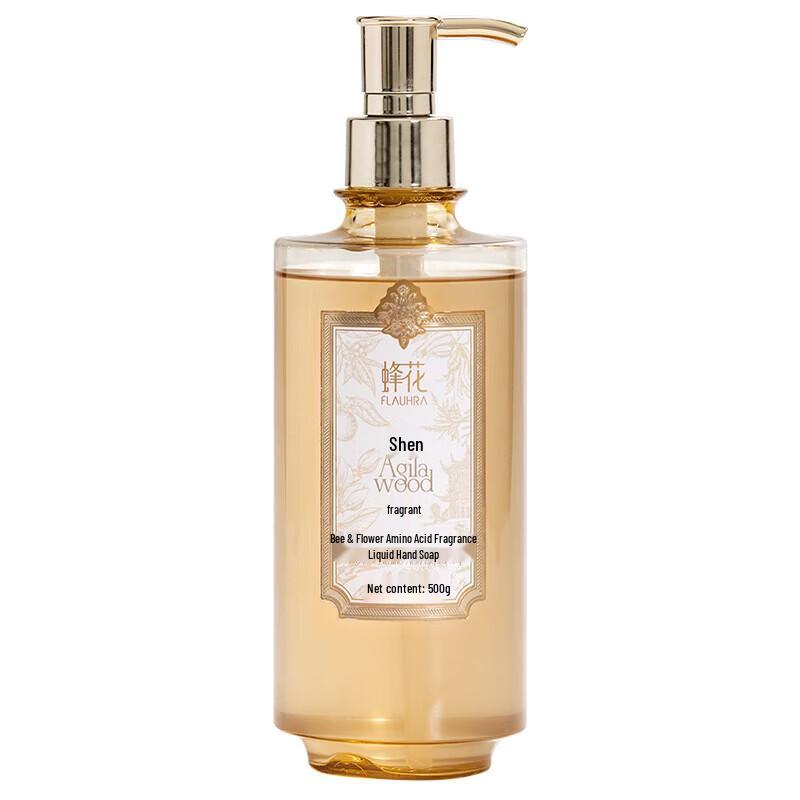 Fenghua Agarwood Amino Acid Liquid Soap