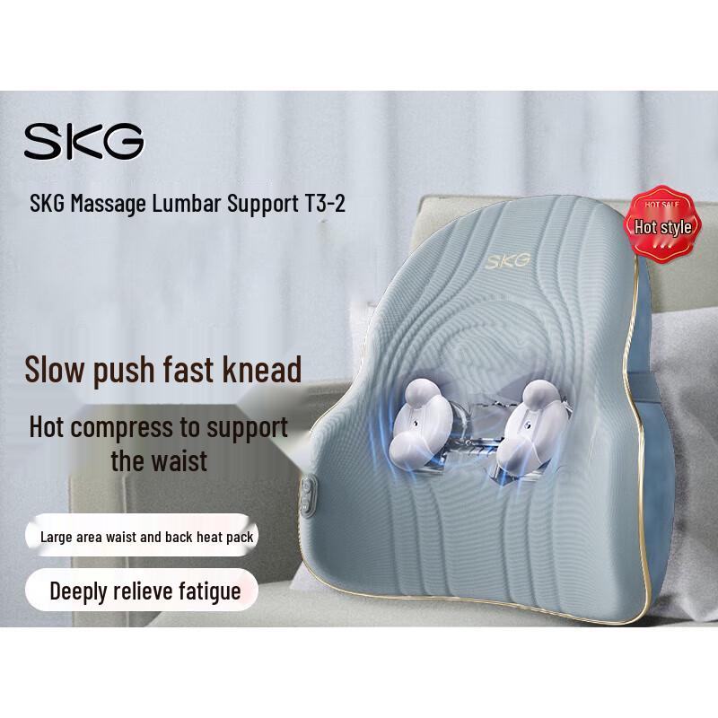 SKG T3 Series 2nd Gen Lumbar & Body Massager