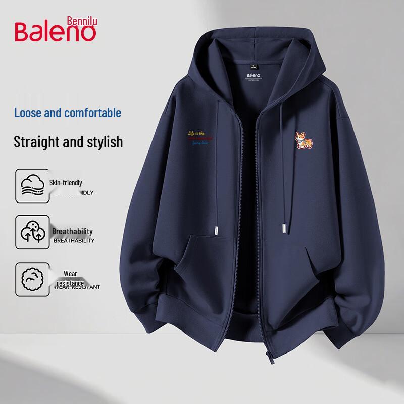 Baleno Men's Casual Hooded Cardigan Sweatshirt