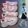 Spring Sport Shoes For Children PU Leather Waterproof Teenager Kid's Sneakers Trend Fashion Boy's Girl's Running Shoes Sneakers