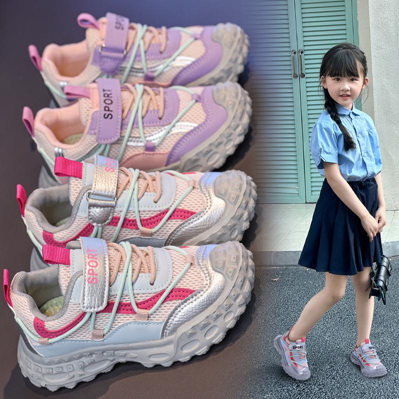 Spring Sport Shoes For Children PU Leather Waterproof Teenager Kid's Sneakers Trend Fashion Boy's Girl's Running Shoes Sneakers