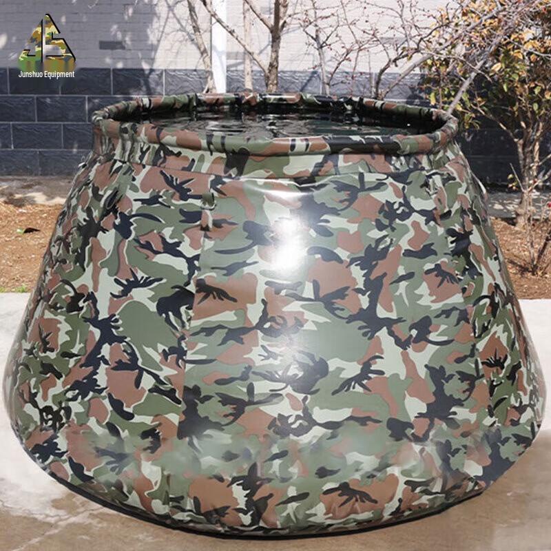 Junshuo Foldable Camouflage Water Storage Tank