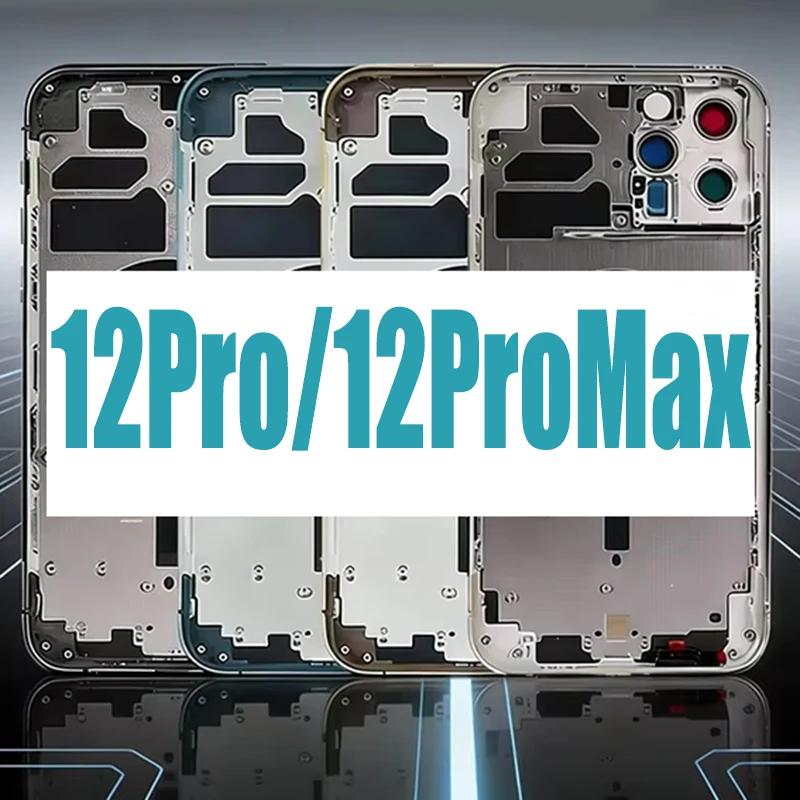 For 12Pro 12Pro Max Housing Cover