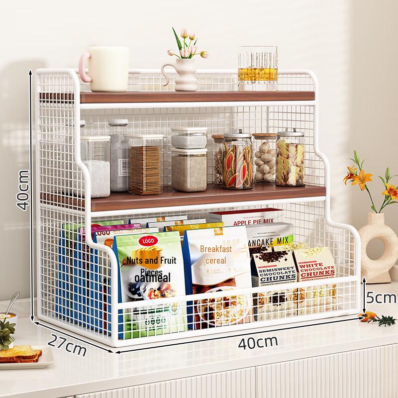 

miflame Настольный органайзер для хранения закусок