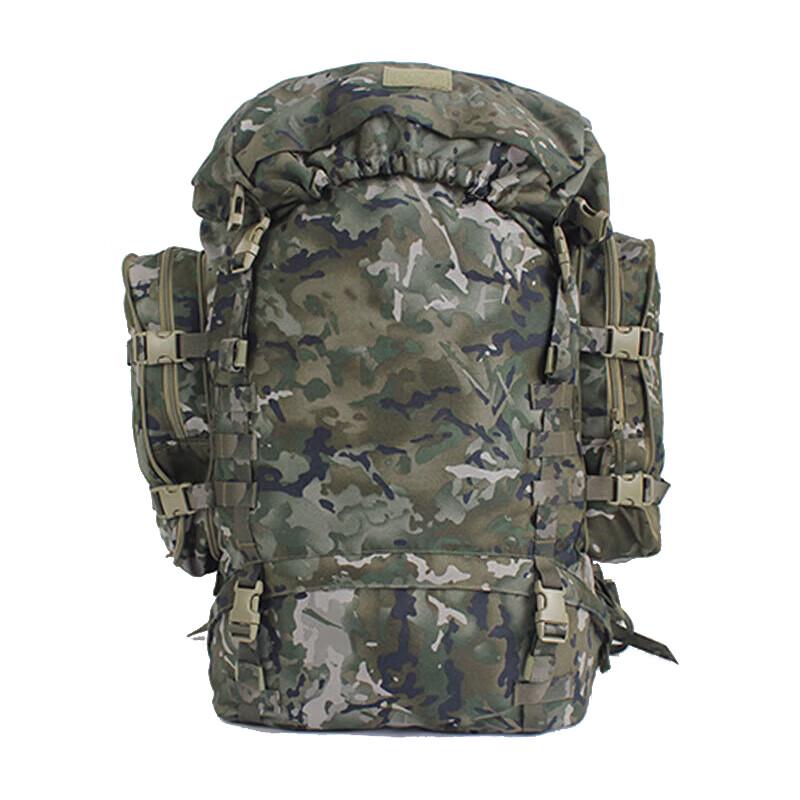 Junnuo 85L Outdoor Hiking & Camping Backpack