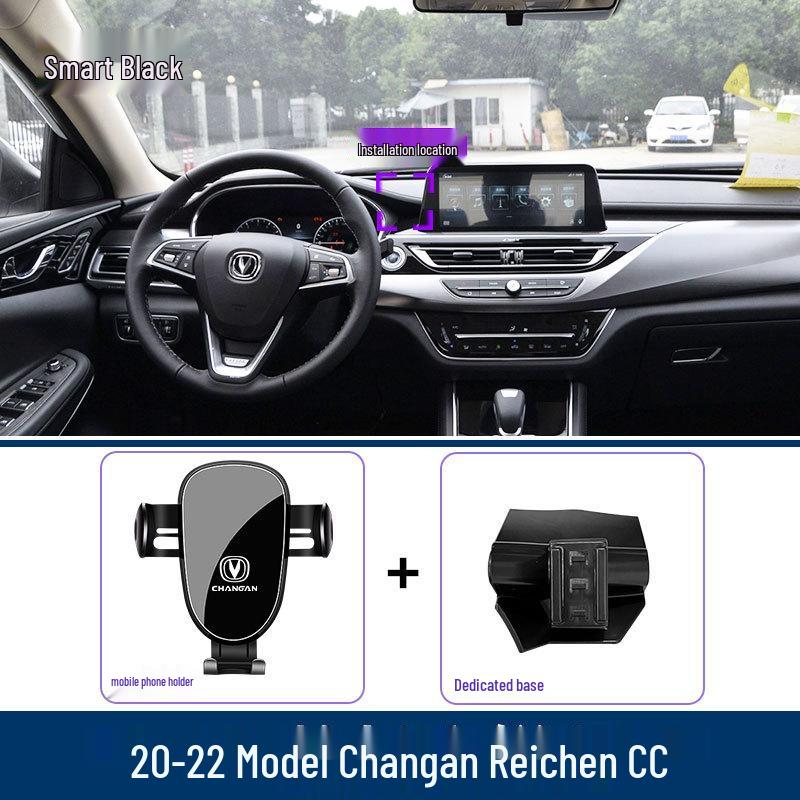 Changan Ruicheng CC Car Phone Holder & Navigator Bracket