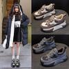 Fashion Autumn and Winter New Little White Shoes Sports Leather  Leisure  Shoes for Women Thick Sole with Elevated Inner Height  Sneaker