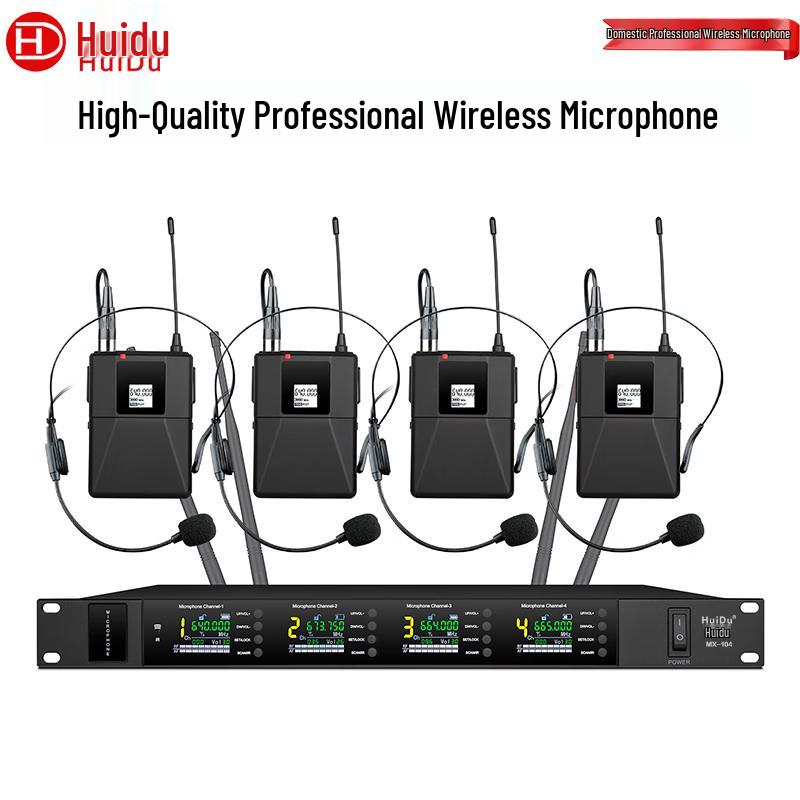 HuiDu Professional Wireless Microphone System (CN Version)