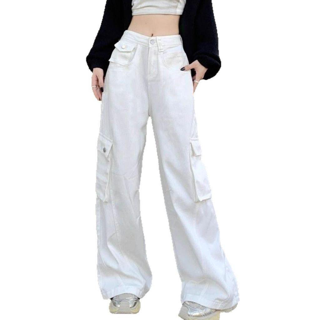 2025 White Retro High Waist Wide Leg Jeans for Women