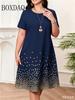 Summer Women Short Sleeve Dress Fashion Elegnat Women's Print Loose Plus Size Dresses