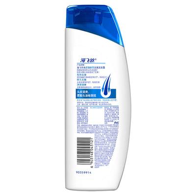 Shampoo e balsami per capelli