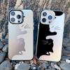 Coque de téléphone Mignonne Dessin Animé Chat Noir Pour iPhone 16 15 Pro Max Plus 14 13 12 11 Pro Max 13 Mini Anti-Choc Couverture Arrière Laser Funda