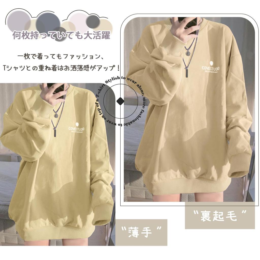 MEME XTRA Oversized Pullover Plus Lightweight and Long Crew Logo Loose Korean Long Sleeve Women's Hoodie, Sizes, Thick, Fleece-Lined, Sleeves, Neck,