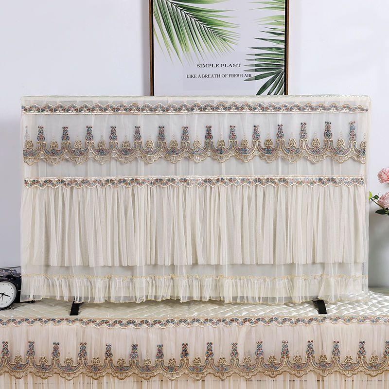 TV Dust Cover Lace TV Curtain Cover Does Not Need To Be Removed When Turning on Home Decoration LCD TV Protective Towel