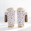 532ml Coffee Mug Lilac Leopard Element Lanyard Insulated Cup Leakproof Coffee Cup Stainless Insulated Cup Commute Coffee Cup Beach Cup