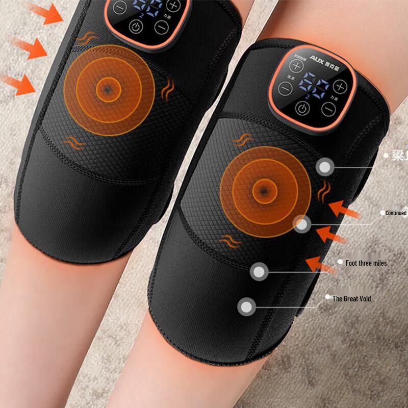 Aux Heated Knee Massager